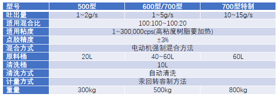 新闻1.png