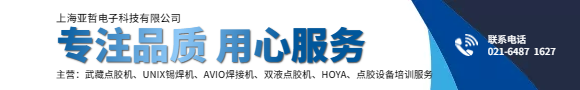 zhentu202201018_1.png